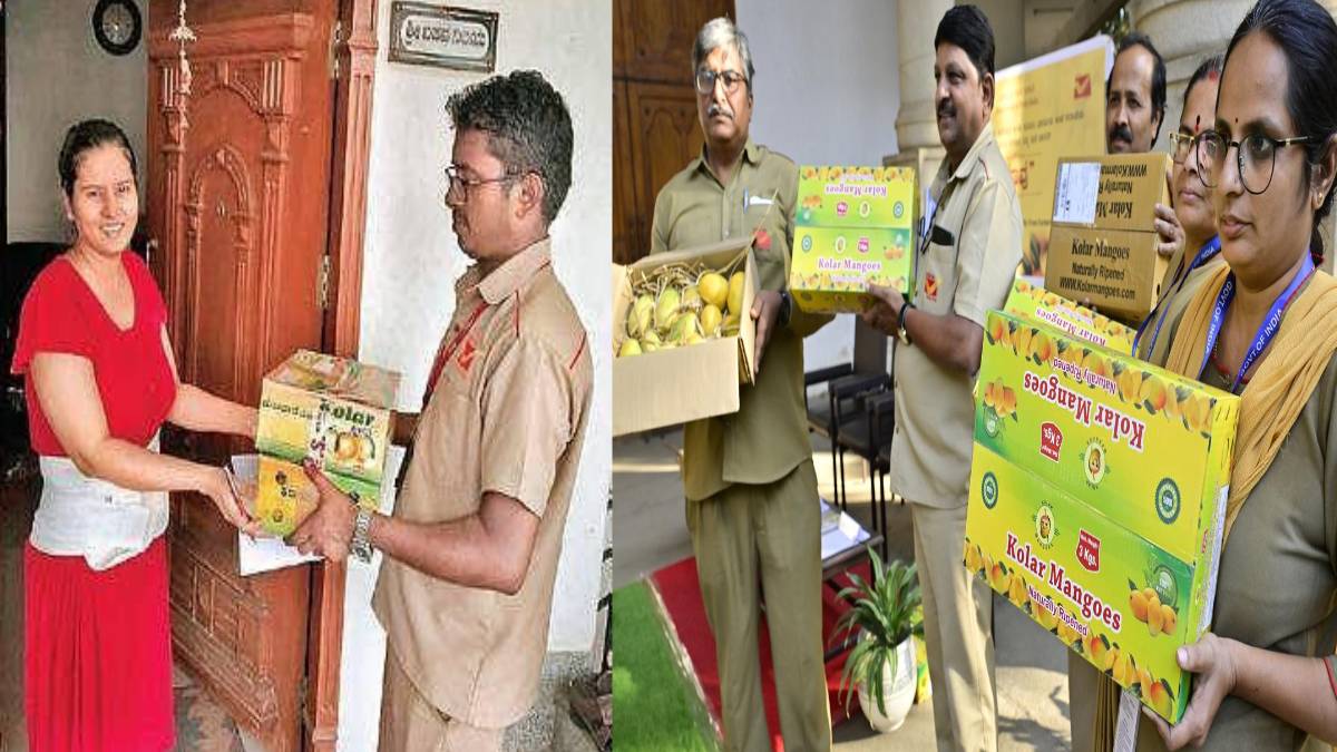 ಬೆಂಗಳೂರಿಗರಿಗೆ ಸಿಹಿ ಸುದ್ದಿ - ಈಗ ಪೋಸ್ಟ್ ಮ್ಯಾನ್ ಅಣ್ಣ ತರ್ತಾರೆ ನಿಮ್ಮ ಮನೆ ಬಾಗಿಲಿಗೆ ತಾಜಾ ತಾಜಾ ಮಾವು!!