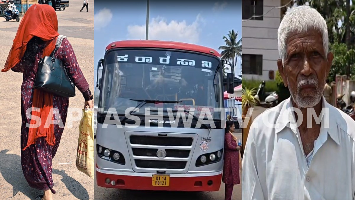 70-Year-Old Man Assaulted Over Seat Dispute In KSRTC Bus In Chikkamagaluru