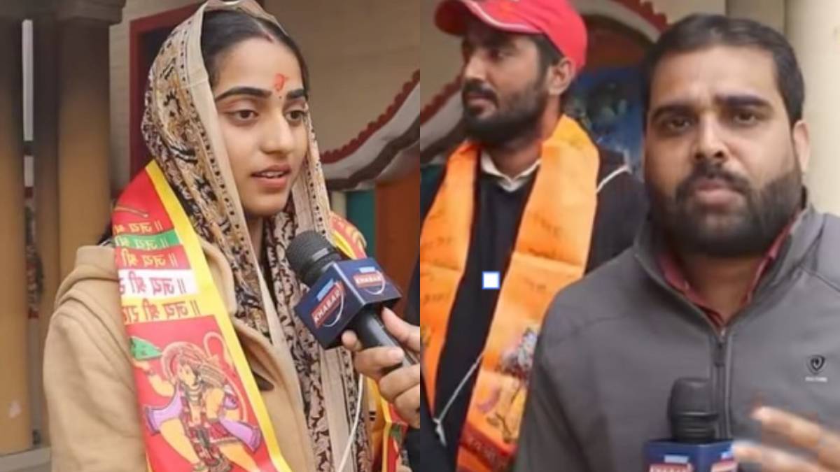 ಹಿಂದೂ ಯುವಕನನ್ನು ಮದುವೆಯಾಗಿ ಸನಾತನ ಧರ್ಮಕ್ಕೆ ಹೆಜ್ಜೆ ಇಟ್ಟ ಮುಸ್ಲಿಂ ಯುವತಿ - ಹೇಳಿದ ವಿಚಾರಗಳು ವೈರಲ್!!