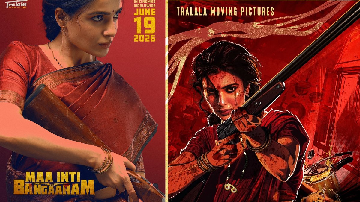 Samantha Ruth Prabhu Maa Inti Bangaaram To Release On June June 19, 2026