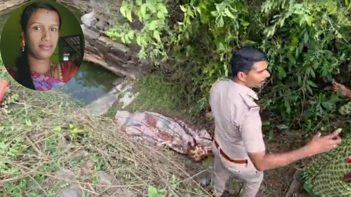 Mandya Dowry Death Case: Mother of Two Found Dead, Husband’s Family Missing