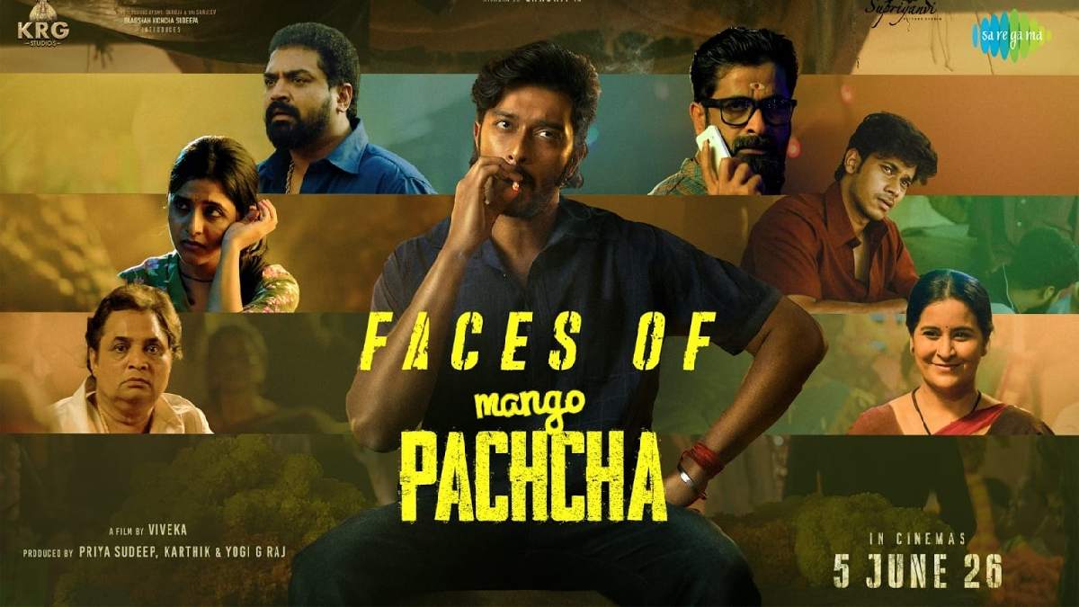 Mango Pachcha Teaser Out: Kichcha Sudeep Introduces Sanchith Sanjeev’s Film