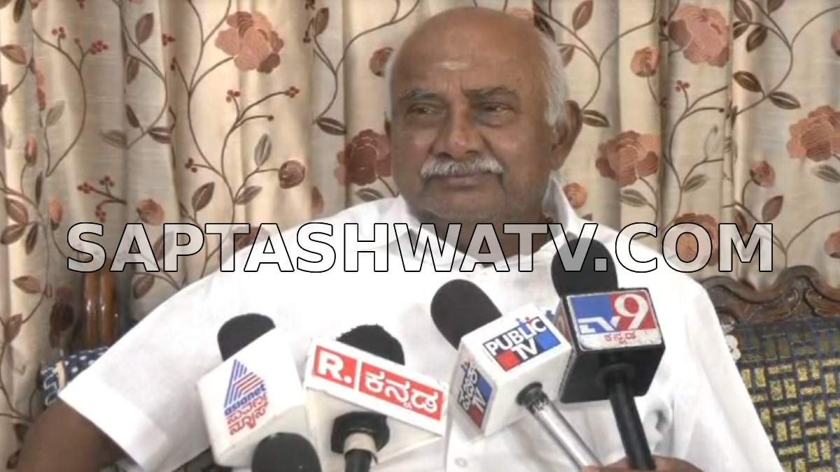 FIR Against MLC H. Vishwanath Sparks Political Row as Congress Leader Alleges ₹55 Lakh Fraud