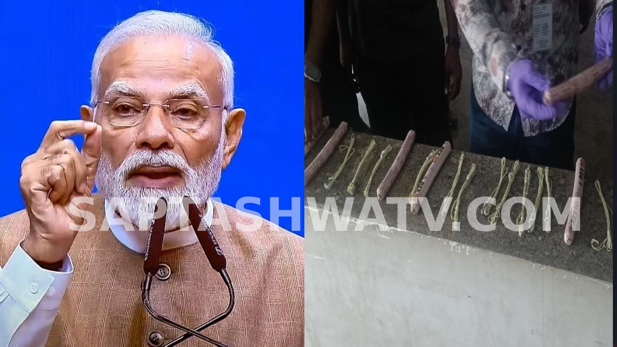Explosives Found on PM Modi’s Bengaluru Route; NIA, RAW and NSG Launch Probe