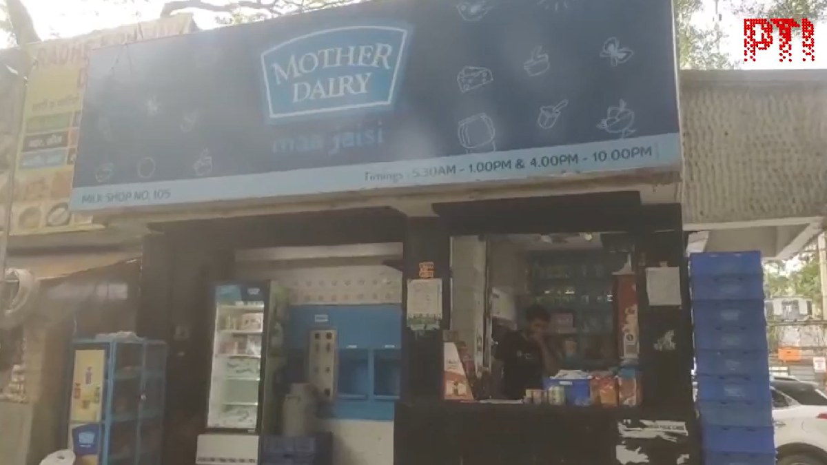 Mother Dairy hikes milk prices by Rs 2 per litre after Amul; check revised milk rates