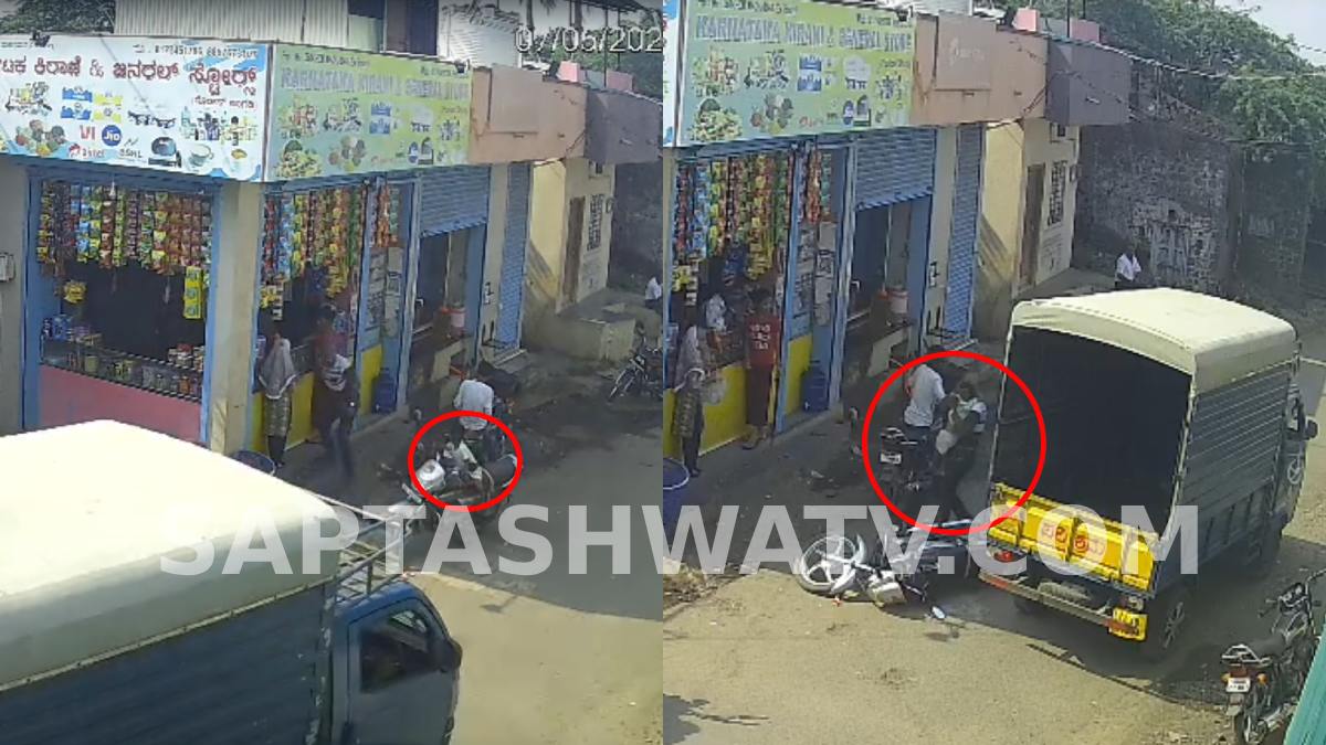 Karnataka: 4-Year-Old Boy Dies Tragically After Falling From Bike in Mudhol