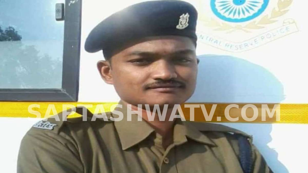 Kodagu CRPF Jawan Dies by Suicide While on Duty
