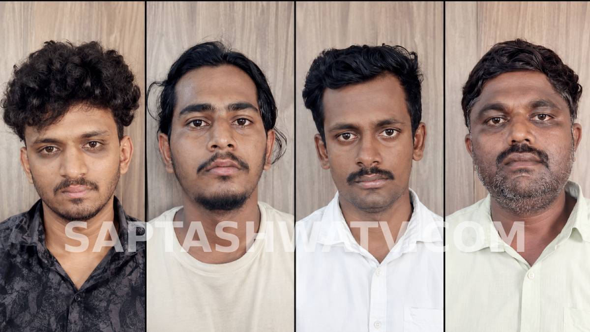 ಕಾರದ ಪುಡಿ ಎರಚಿ 7.5 ಲಕ್ಷ ರೂ. ದೋಚಿದ ಕಿರಾತಕರು - ಖಾಕಿ ಖದರ್ ಮುಂದೆ ಕಳ್ಳರ ಆಟ ಎರಡು ಗಂಟೆಯಲ್ಲಿ ಅಂತ್ಯ!!