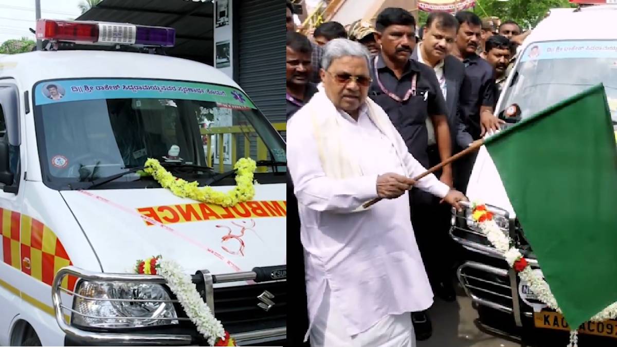 ಪುತ್ರನ ನೆನಪಲ್ಲಿ ಸಿದ್ದರಾಮಯ್ಯ ಮಾನವೀಯ ಕಾರ್ಯ - ಮೈಸೂರಲ್ಲಿ ಉಚಿತ ಆಂಬ್ಯುಲೆನ್ಸ್‌ಗಳ ಲೋಕಾರ್ಪಣೆ!!