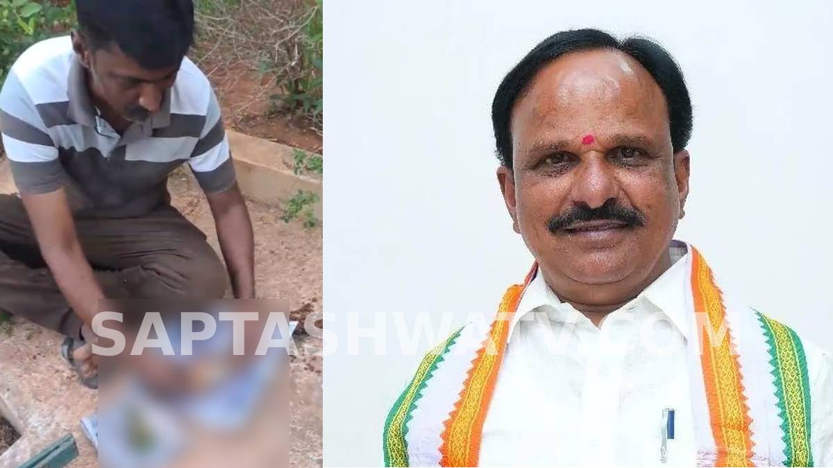 ಮಾಜಿ ಸಚಿವ ಡಿ. ಸುಧಾಕರ್ ಮನೆಯಂಗಳದಲ್ಲಿ ಮಾಟಮಂತ್ರದ ಕುರುಹು