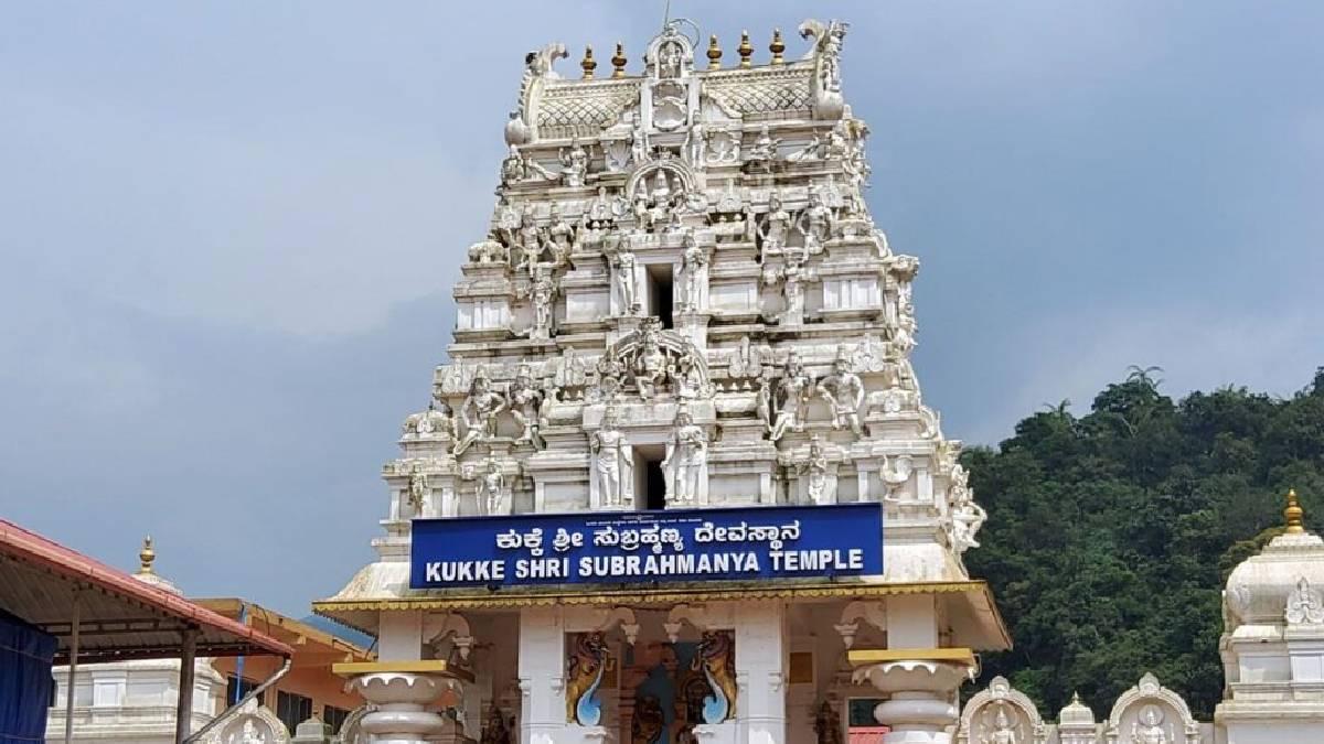 ಕುಕ್ಕೆ ಸುಬ್ರಹ್ಮಣ್ಯ ಭಕ್ತರಿಗೆ ಗುಡ್ ನ್ಯೂಸ್ - ಇಂದಿನಿಂದ ಬದಲಾಗಿದೆ ದರ್ಶನದ ಸಮಯ, ಹೆಚ್ಚುವರಿ 1 ಗಂಟೆ ಅವಕಾಶ!!