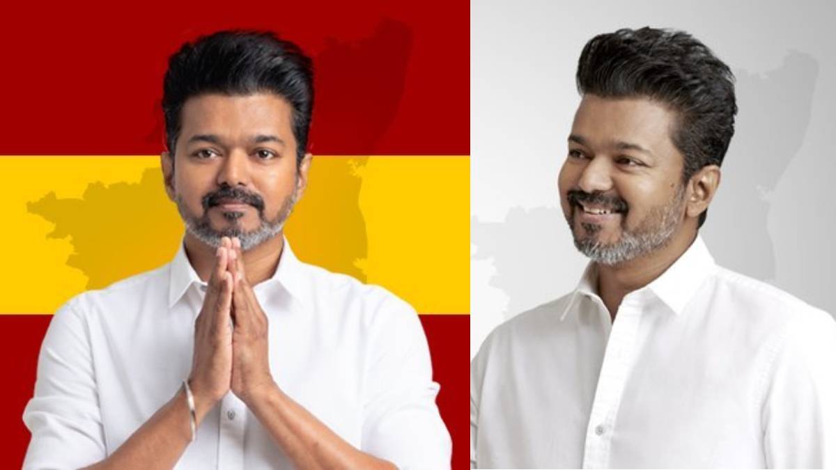 50 ವರ್ಷಗಳ ಇತಿಹಾಸ ಅಳಿಸಿ ಹಾಕಿದ ವಿಜಯ್ - 2026ರ ಫಲಿತಾಂಶದಲ್ಲಿ ದಳಪತಿ ಸೃಷ್ಟಿಸಿದ ಸುನಾಮಿ!!
