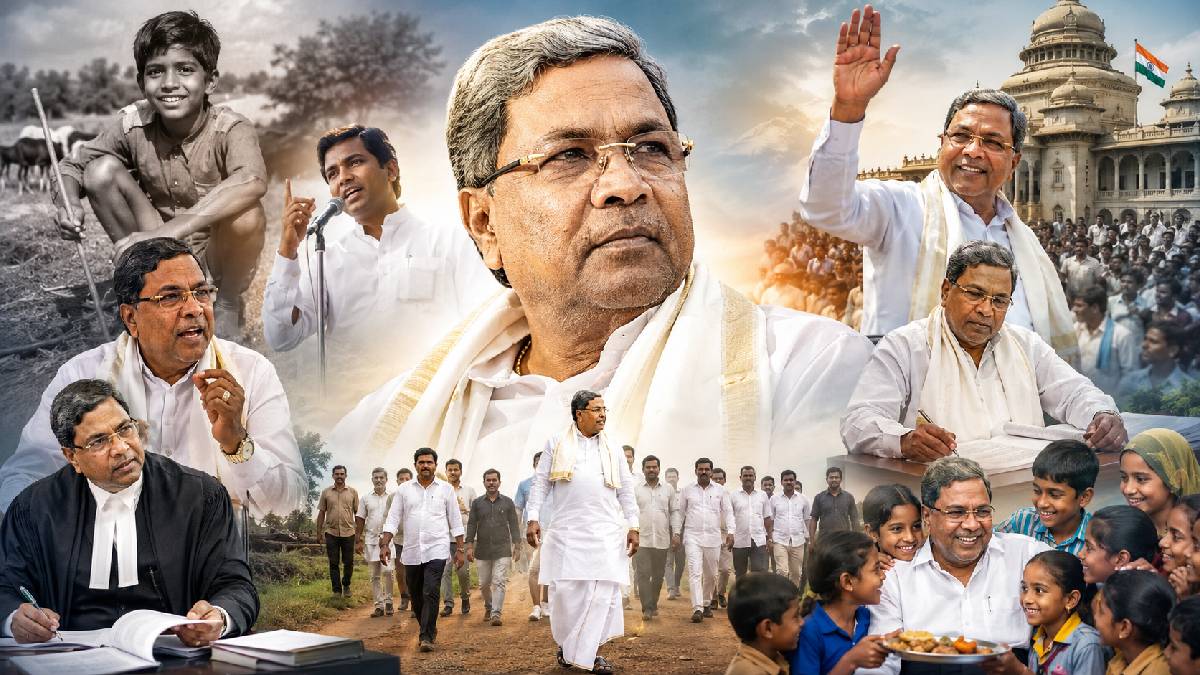 ಹಳ್ಳಿಯ ಮಣ್ಣಿನಿಂದ ವಿಧಾನಸೌಧದವರೆಗೆ