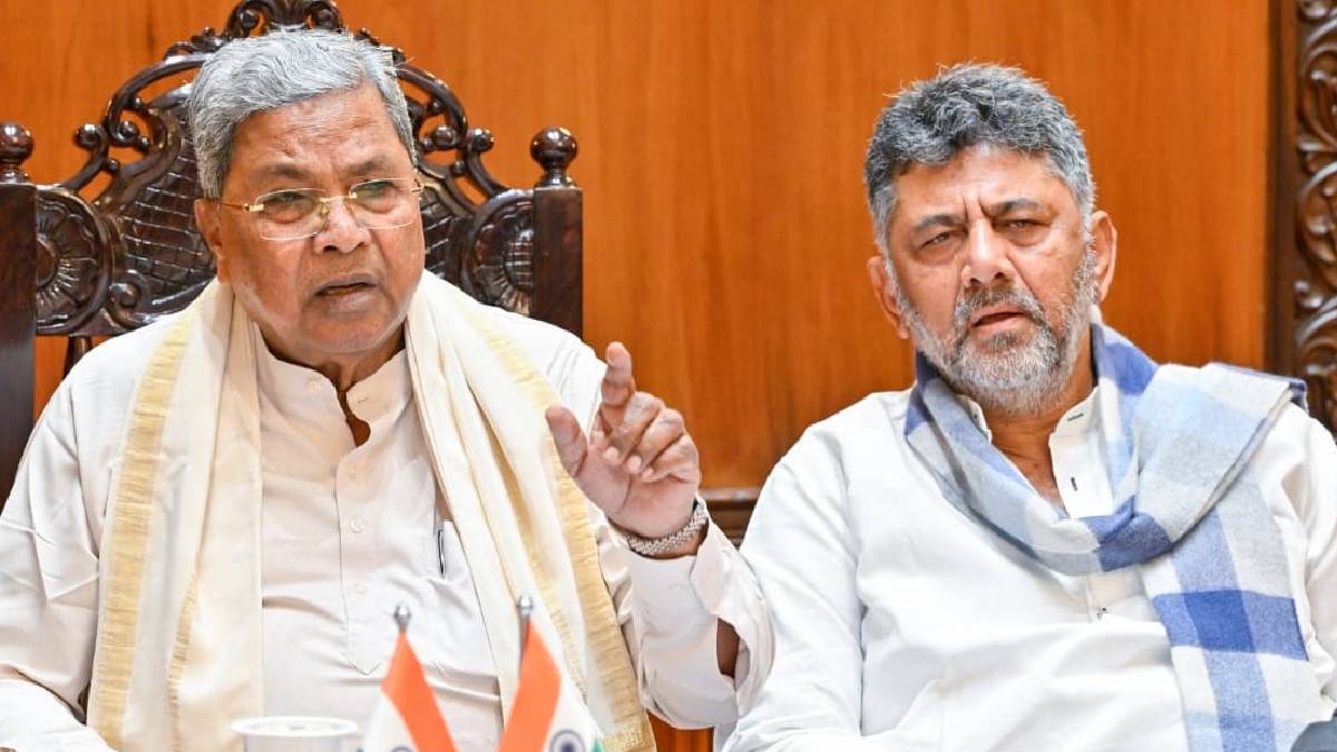 ಡಿಕೆಶಿ ಮುಖದಲ್ಲಿ ಮಾಯವಾಯ್ತು ನಗು - ಸಿಎಂ ಕುರ್ಚಿ ಅವರಿಗಾ, ಇವರಿಗಾ? ಇಲ್ಲಿದೆ ನೋಡಿ!!
