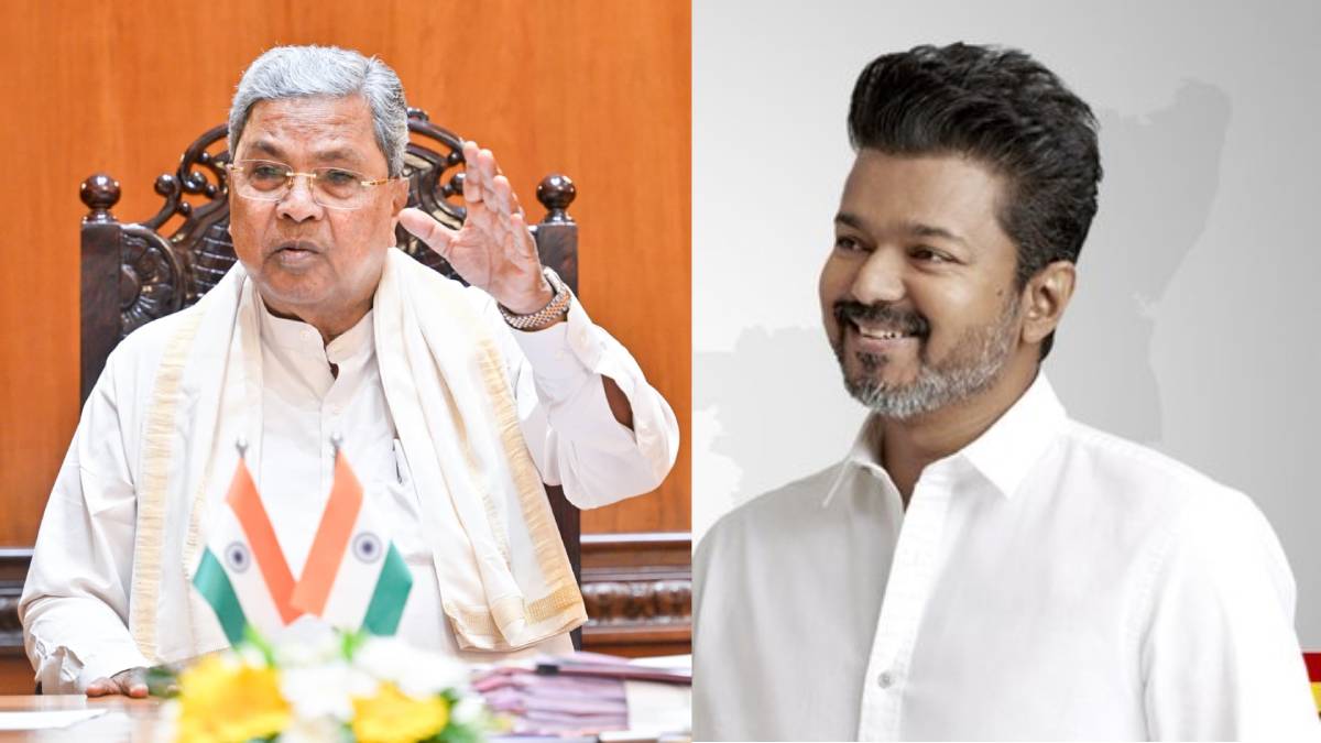 ನಟ ವಿಜಯ್ ಜೊತೆ ಮೈತ್ರಿ ಮಾಡಿಕೊಳ್ತಾರಾ ಸಿದ್ದು? ತಮಿಳುನಾಡು ಫಲಿತಾಂಶದ ಬಗ್ಗೆ ಸಿಎಂ ನೀಡಿದ ಅಚ್ಚರಿಯ ಸ್ಟೇಟ್‌ಮೆಂಟ್ ನೋಡಿ!!