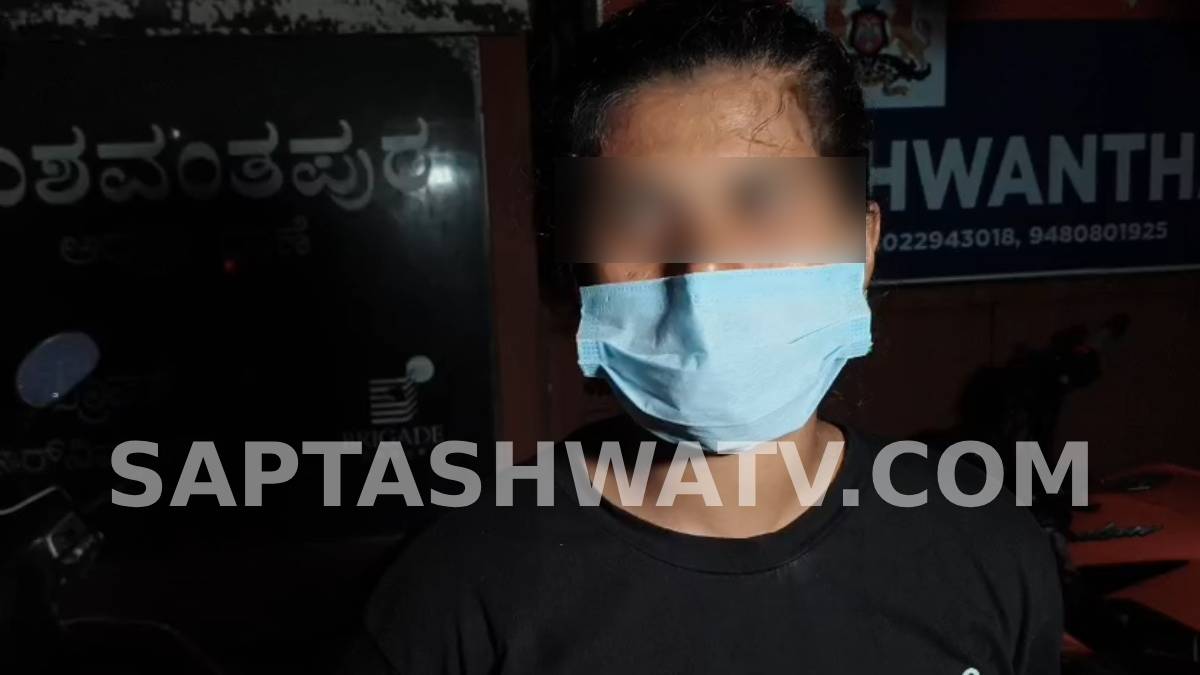 ಮತ್ತಿಕೆರೆಯ ಈ ಲೇಡೀಸ್ ಪಿಜಿಗೆ ಸೇರುವ ಮುನ್ನ ಎಚ್ಚರ - ಅಲ್ಲಿ ನಡೆದ ಘಟನೆ ಕೇಳಿದರೆ ಬೆಚ್ಚಿಬೀಳ್ತೀರಾ!!