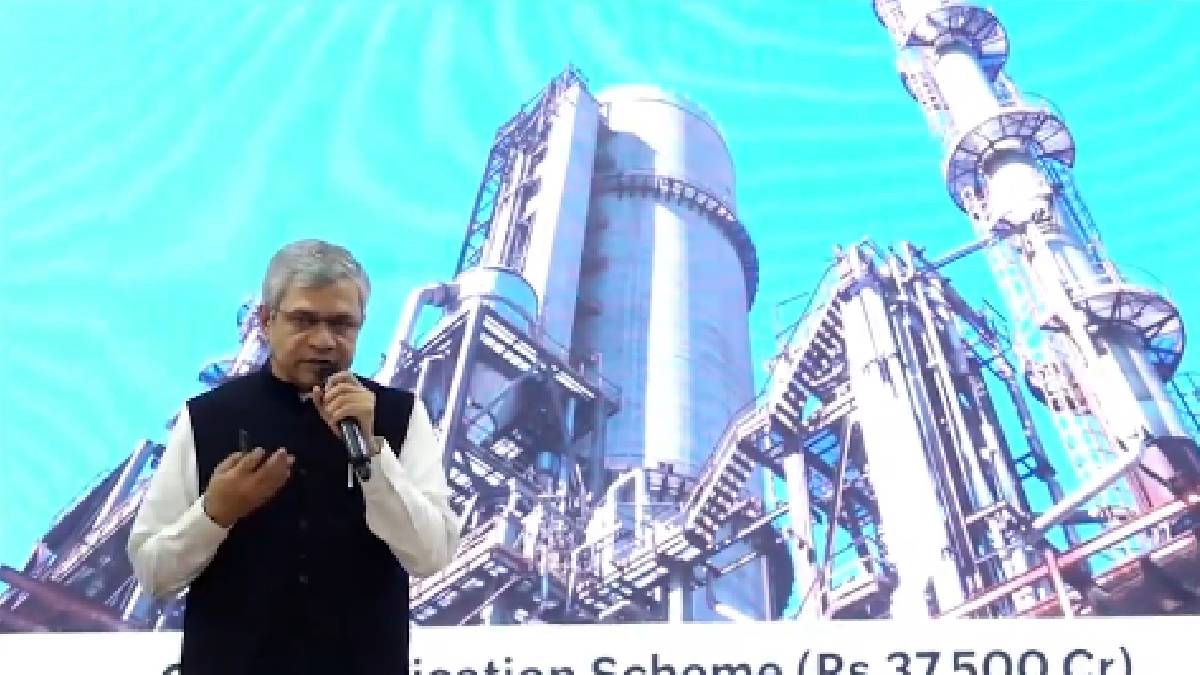 ಕಲ್ಲಿದ್ದಲಿನಿಂದ ಅನಿಲ ಉತ್ಪಾದನೆ, 50,000 ಜನರಿಗೆ ಸಿಗಲಿದೆ ಉದ್ಯೋಗ