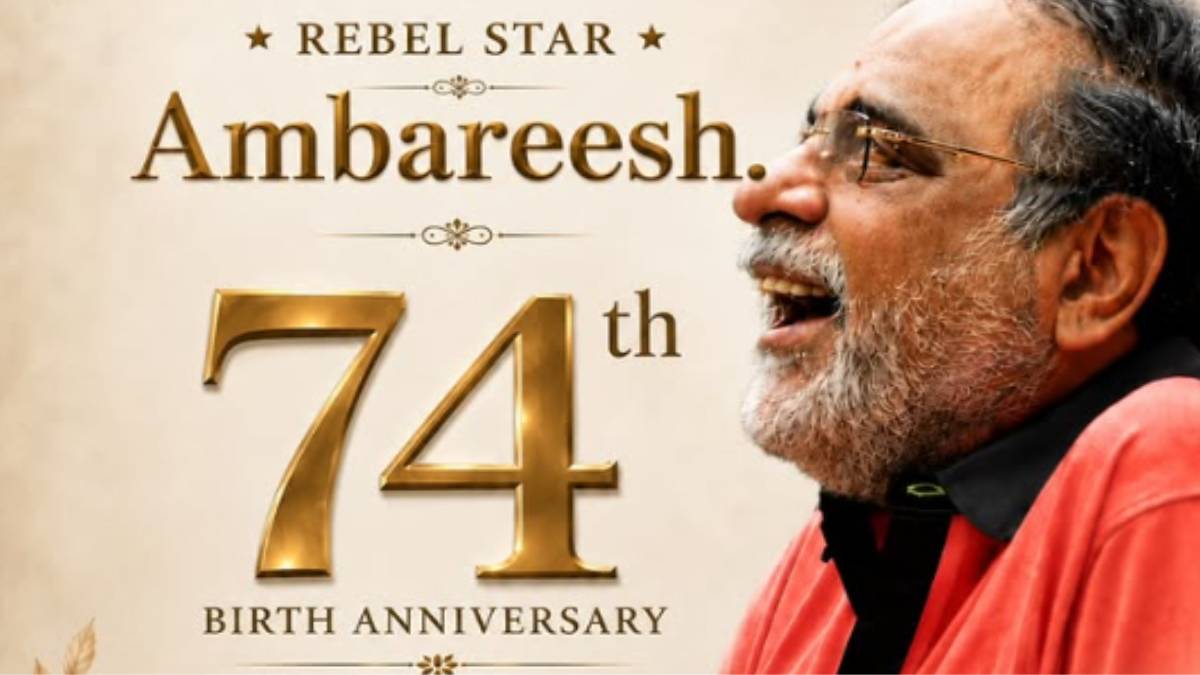 ಅಂಬರೀಶ್ ವ್ಯಕ್ತಿತ್ವದ ಬಗ್ಗೆ ಸುಮಲತಾ ಆಡಿದ ಮಾತುಗಳು ವೈರಲ್ | Photo Credit: https://www.instagram.com/sumalathaamarnath/