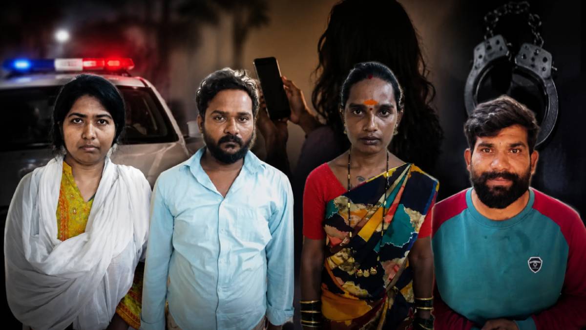 ದಾವಣಗೆರೆಯಲ್ಲಿ ಹನಿಟ್ರ್ಯಾಪ್ ಲೇಡಿ ಪಂಚಮಿ ಅಂಡ್ ಟೀಮ್ ಅರೆಸ್ಟ್ - ಹರಿಹರ ರಸ್ತೆಯ ಹಗಲು ದರೋಡೆಯ ಅಸಲಿ ಕಥೆ ನೋಡಿ!!