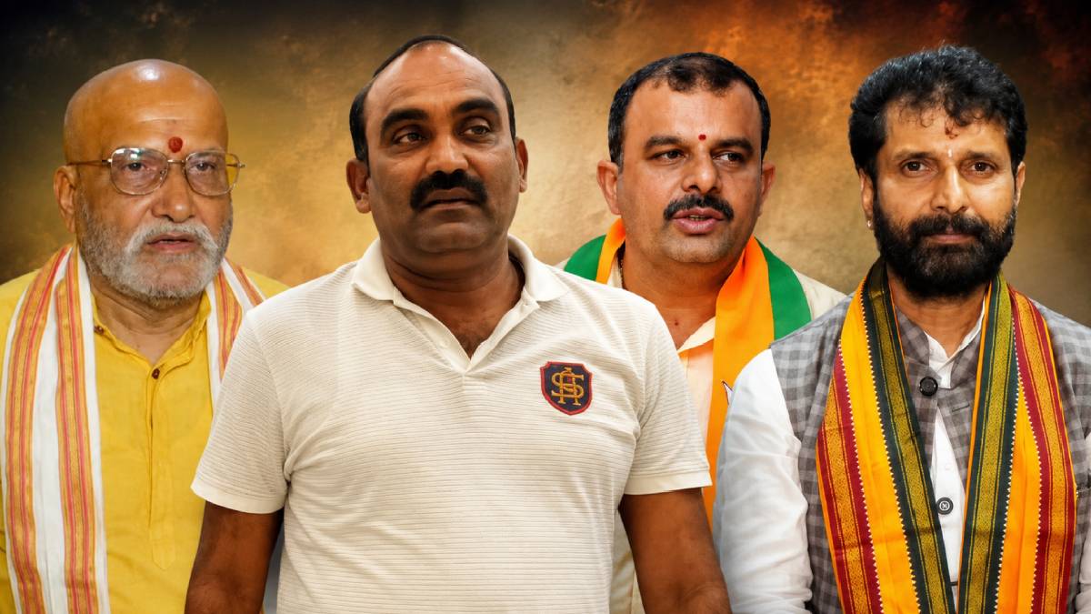 ಹಿಜಾಬ್ ಪೈಟ್ - ಸರ್ಕಾರದ ವಿರುದ್ಧ ಕೇಸರಿ ಪಡೆ ಗರಂ! ಮುತಾಲಿಕ್, ಸಿ.ಟಿ. ರವಿ, ಸುನಿಲ್ ಕುಮಾರ್ ಜಂಟಿ ವಾಗ್ದಾಳಿ!!