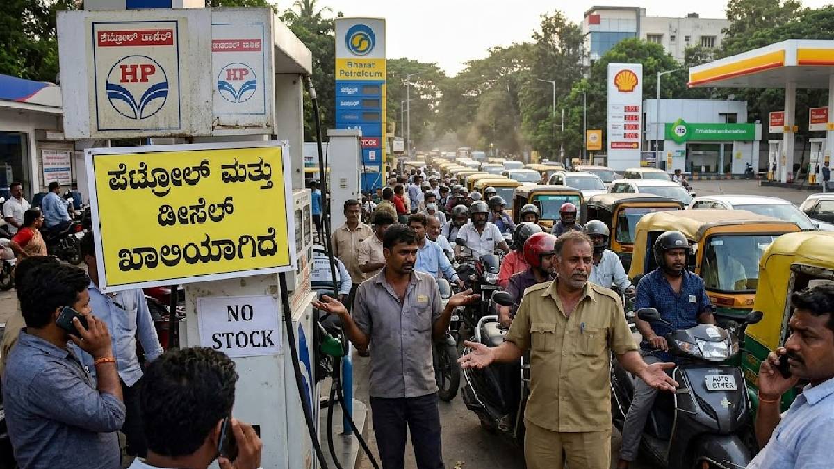 ನಿಮ್ಮ ವಾಹನದಲ್ಲಿ ಪೆಟ್ರೋಲ್ ಇದೆಯೇ? ಇಲ್ಲದಿದ್ದರೆ ಬೆಂಗಳೂರಿನ ಈ ರಸ್ತೆಗಳಿಗೆ ಹೋಗುವ ಮುನ್ನ ಎಚ್ಚರ!!