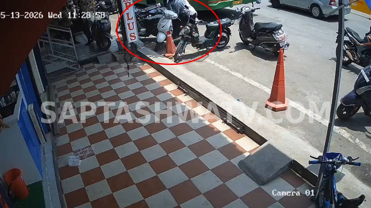 ಬೇತಮಂಗಲ ಪೊಲೀಸ್ ಠಾಣೆ ಮುಂದೆಯೇ ಕಳ್ಳರ ಸವಾರಿ