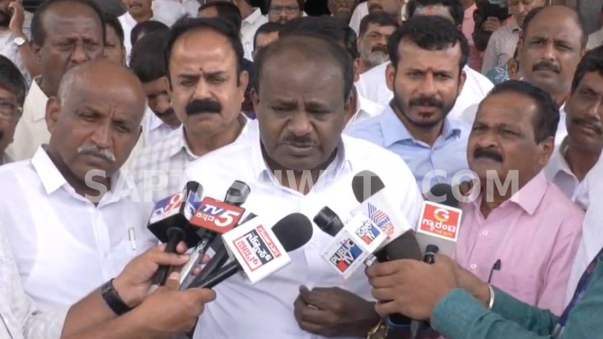 ಗ್ಯಾರಂಟಿ ಆಯ್ತು, ಈಗ 'ಭೂ ಗ್ಯಾರಂಟಿ' ಹೊಸ ನಾಟಕ - ಕೇಂದ್ರ ಸಂಸ್ಥೆಯ ರಿಪೋರ್ಟ್ ಬಿಡುಗಡೆ ಮಾಡಿ ಸರ್ಕಾರಕ್ಕೆ ಶಾಕ್ ಕೊಟ್ಟ ಕುಮಾರಸ್ವಾಮಿ!!