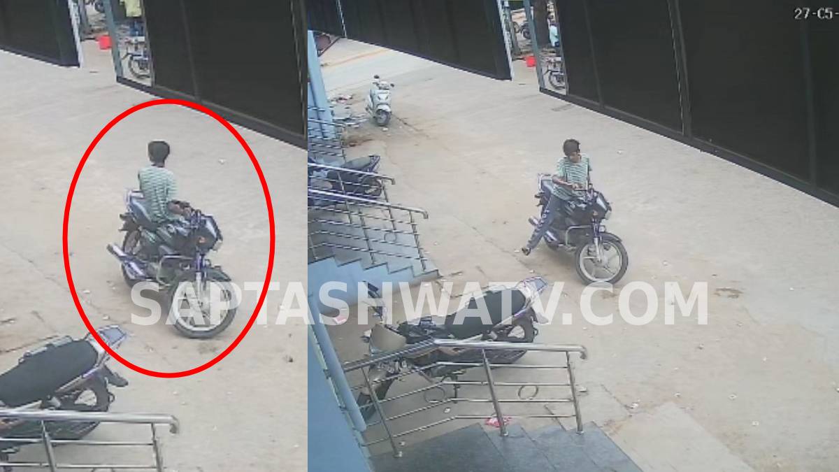 ಗದಗದಲ್ಲಿ ಕಿಲಾಡಿ ಕಳ್ಳನ ಬೆಳ್ಳಂಬೆಳಗಿನ ಆಟ - ಸಿಸಿಟಿವಿಯಲ್ಲಿ ಲೈವ್ ಆಗಿ ಸೆರೆಯಾಯ್ತು ಬೈಕ್ ಎಗರಿಸಿದ ಭೀಕರ ದೃಶ್ಯ!!