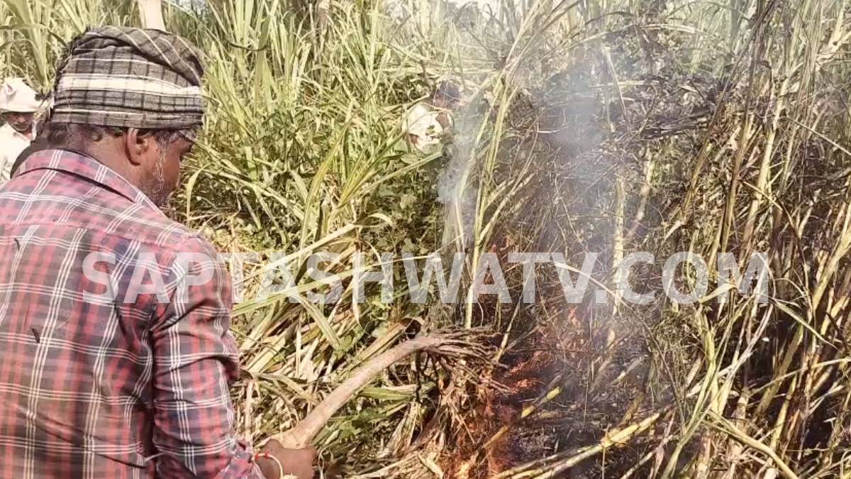 ಚೆಸ್ಕಾಂ ಅಧಿಕಾರಿಗಳ ಬೇಜವಾಬ್ದಾರಿತನಕ್ಕೆ ರೈತ ಬಲಿ? ಮದ್ದೂರಿನ ಅವ್ವೇರಹಳ್ಳಿಯಲ್ಲಿ ನಡೆದ ಭೀಕರ ದುರಂತ!!