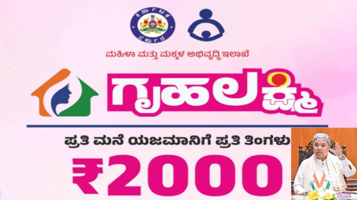 ಬಜೆಟ್ ತಜ್ಞರ ಖಜಾನೆಯಲ್ಲೇ ಕೋಟಿ ಕೋಟಿ ಮಾಯಾ? ಸಿಎಂ ಬದಲಾವಣೆ ಕ್ಲೈಮ್ಯಾಕ್ಸ್ ಮಧ್ಯೆ ಸುರೇಶ್ ಕುಮಾರ್ ಸಿಡಿಸಿದ ಹೊಸ ಬಾಂಬ್!!