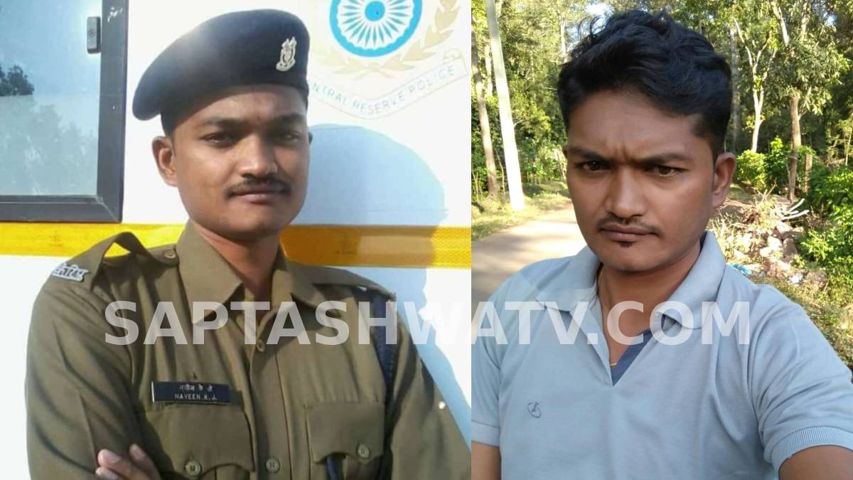 ಸೋಮವಾರಪೇಟೆಯ ನವೀನ್  ಇನ್ನಿಲ್ಲ