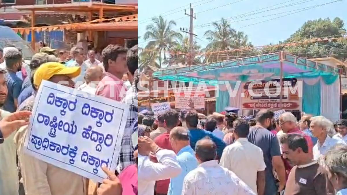 ಸಿರಸಿ-ಹಾವೇರಿ ಹೆದ್ದಾರಿಯಲ್ಲಿ ಜನರ ಆಕ್ರೋಶದ ಕಟ್ಟೆ - ಧೂಳಿನ ರಾಮಾಯಣಕ್ಕೆ ಬ್ರೇಕ್ ಹಾಕಲು ರಸ್ತೆಗಿಳಿದ ಗ್ರಾಮಸ್ಥರು!!
