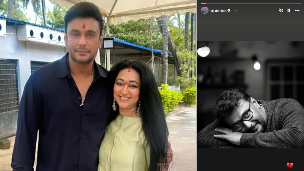 ಇನ್‌ಸ್ಟಾಗ್ರಾಂನಲ್ಲಿ ಒಡೆದ ಹೃದಯದ ಎಮೋಜಿ ಹಾಕಿದ ದರ್ಶನ್ ಪತ್ನಿ | Photo Credit: https://www.instagram.com/viji.darshan/#