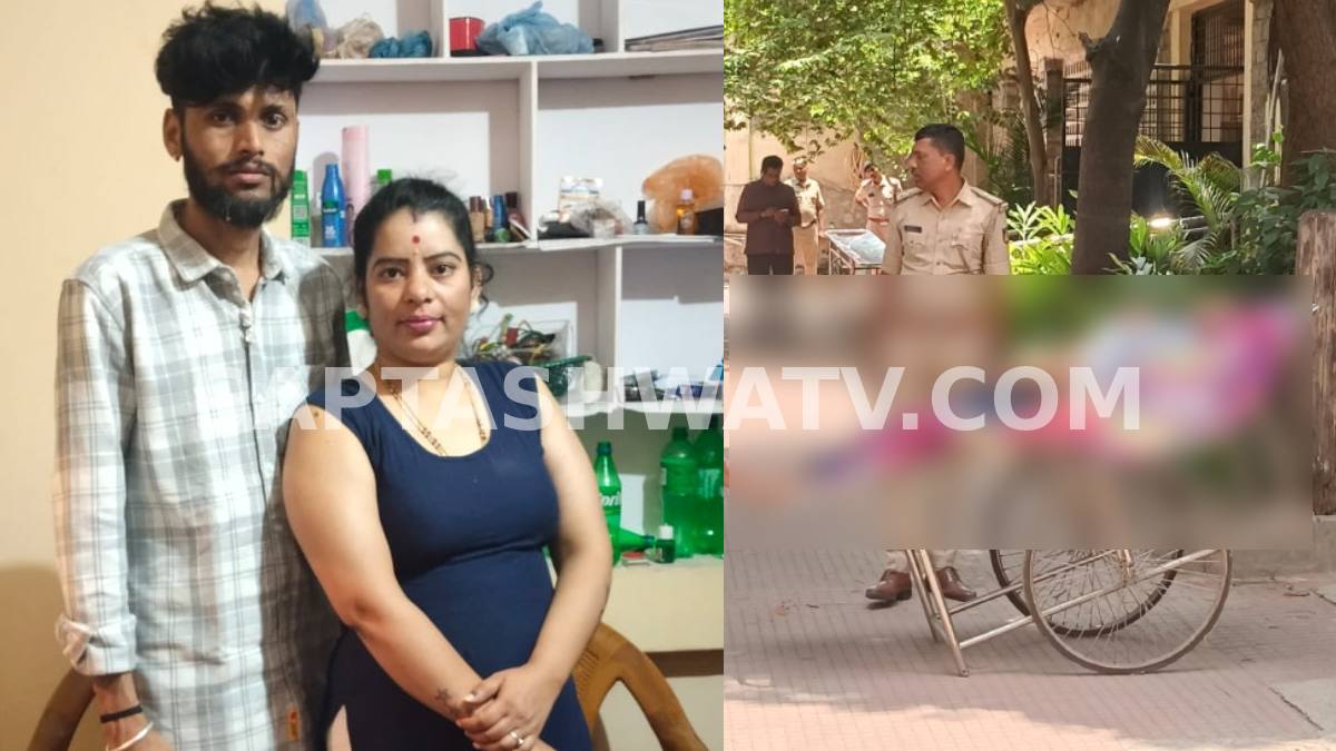 ರೀಲ್ಸ್ ರಾಣಿಯ ಆಸೆಗೆ ಬಲಿಯಾದನೇ ಅಮಾಯಕ ಪ್ರೇಮಿ? ಶ್ರೀಗಂಧನಗರದ ಲಿವಿಂಗ್ ರಿಲೇಶನ್‌ಶಿಪ್‌ನ ಭೀಕರ ಅಂತ್ಯ!!