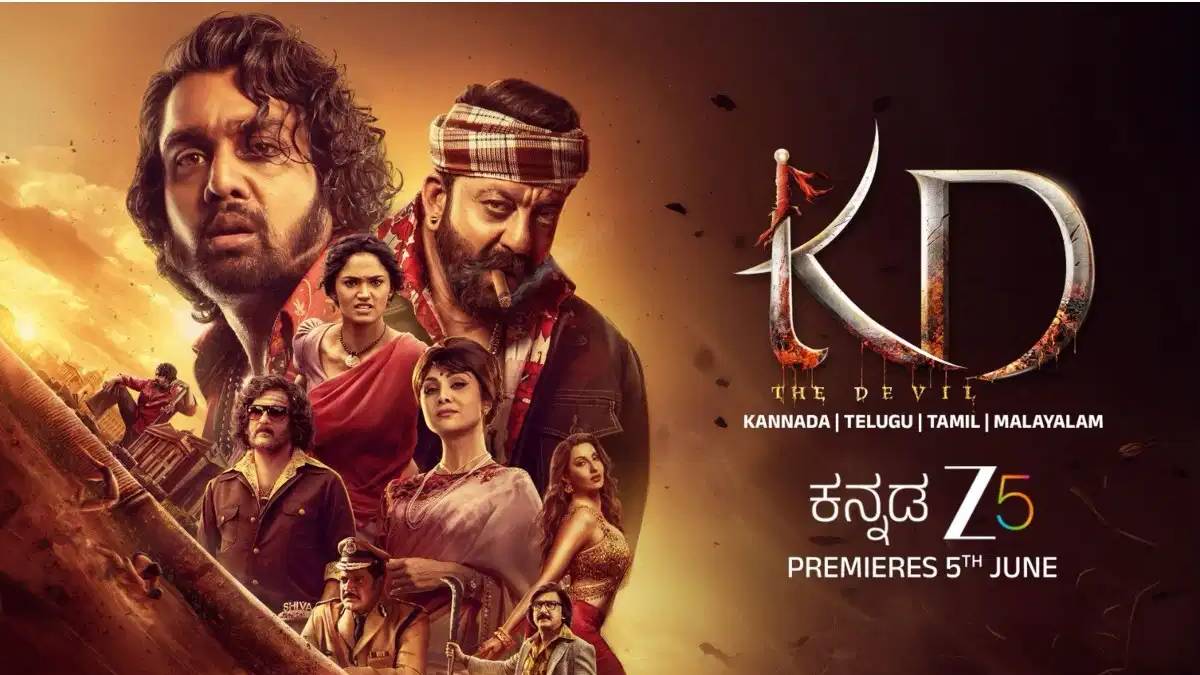 ಓಟಿಟಿ ರಿಲೀಸ್ ಡೇಟ್ ಫಿಕ್ಸ್ - ಜೀ5 ನಲ್ಲಿ ಧೂಳೆಬ್ಬಿಸಲು ಬರ್ತಿದ್ದಾನೆ ಧ್ರುವ ಸರ್ಜಾ ನಟನೆಯ 'ಕೆಡಿ-ದಿ ಡೆವಿಲ್'!!