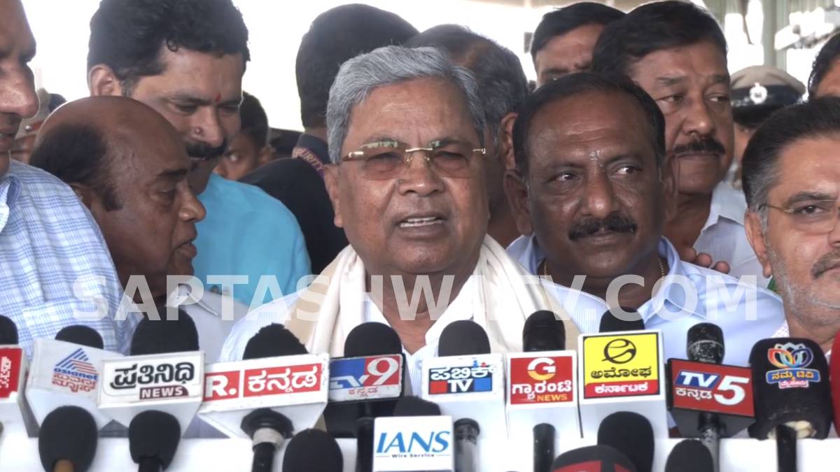 ಸಿದ್ದರಾಮಯ್ಯ ಸಿಎಂ ಕುರ್ಚಿ ರಹಸ್ಯ ಬಯಲು - ಮಾಧ್ಯಮಗಳಿಗೆ ಸಿದ್ದರಾಮಯ್ಯ 'ಖಡಕ್' ಕ್ಲಾಸ್!!