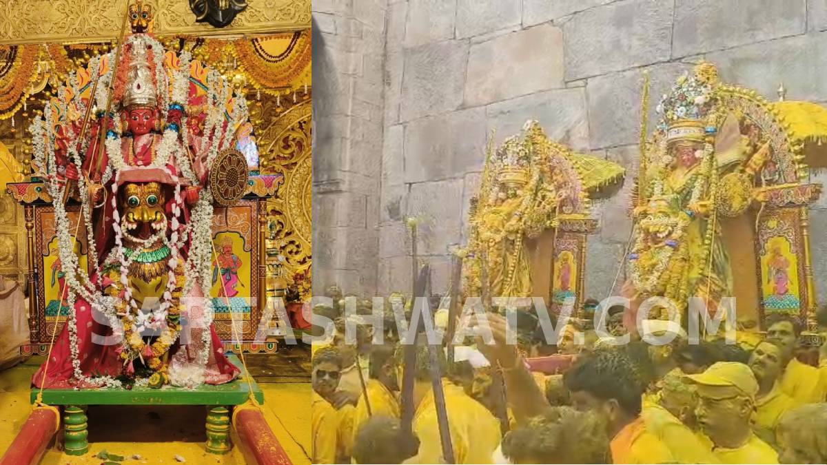ಹಳದಿ ಭಂಡಾರದಲ್ಲಿ ಮಿಂದೆದ್ದ ಸವದತ್ತಿ