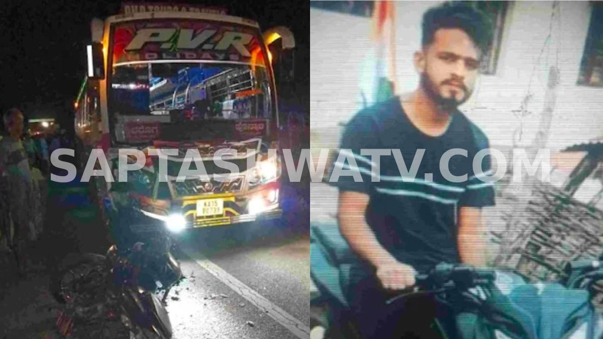 Shivamogga Accident