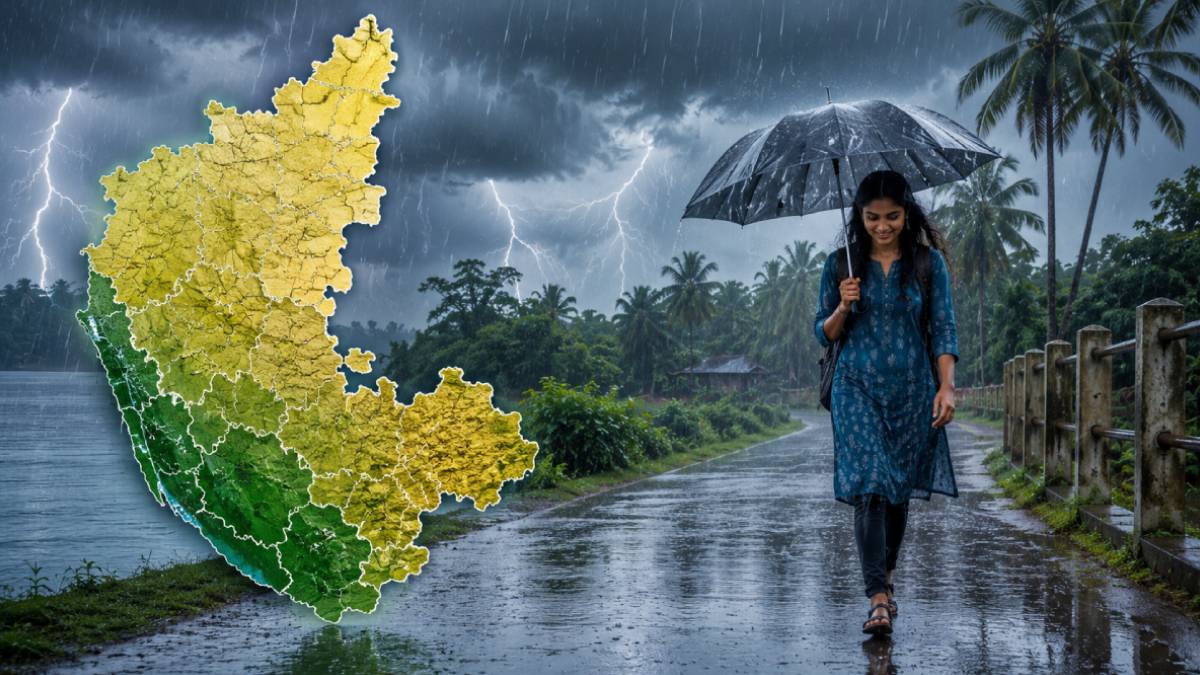 ಮಳೆಗಾಗಿ ಕಾಯುತ್ತಿದ್ದವರಿಗೆ ಗುಡ್ ನ್ಯೂಸ್ - ಇಂದು ರಾಜ್ಯದ 12 ಜಿಲ್ಲೆಗಳಲ್ಲಿ ಗುಡುಗು ಸಹಿತ ಮಳೆ ಸಾಧ್ಯತೆ ; ಐಎಂಡಿ ಅಲರ್ಟ್!!