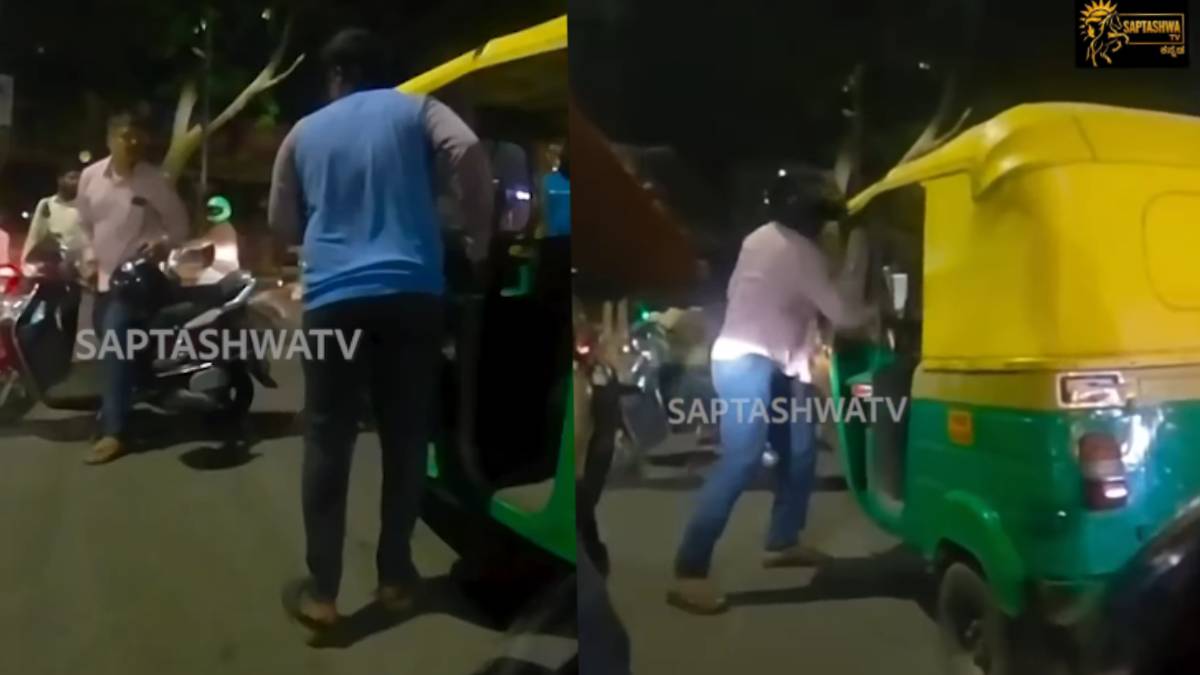 ಆಟೋ ಚಾಲಕ-ಬೈಕ್ ಸವಾರನ ನಡುವೆ ದೊಡ್ಡ ಗಲಾಟೆ - ಹೆಲ್ಮೆಟ್‌ನಿಂದ ಹ*ಲ್ಲೆ; ವಿಡಿಯೋ ಬಾರಿ ವೈರಲ್!!