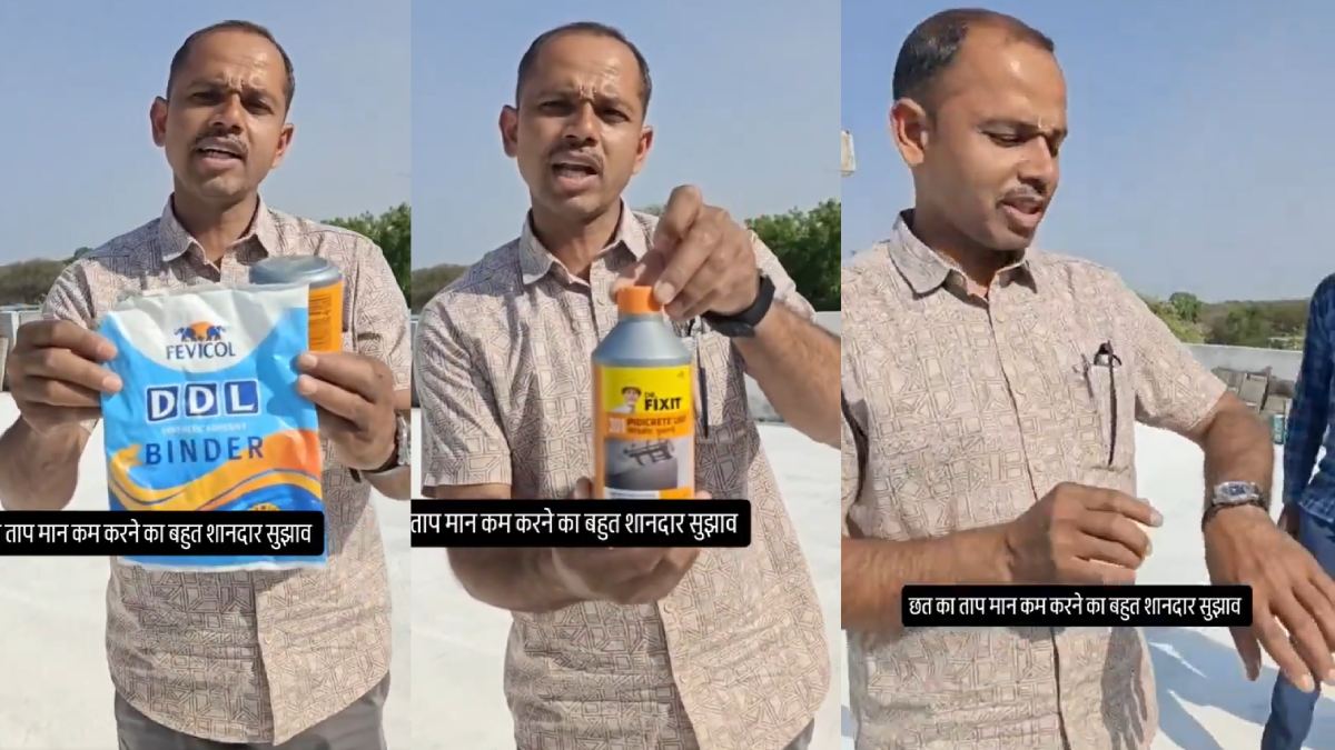 DIY Lime Roof Coating Goes Viral for Cutting Heat by 15°C at Less Than Rs 800