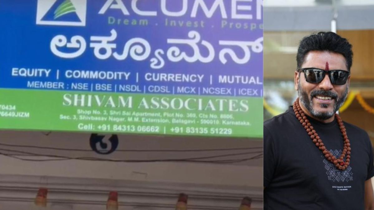 Belagavi Multi-Crore Investment Scam: Shivam Associates Owner Arrested Under KPID & BUDS Acts