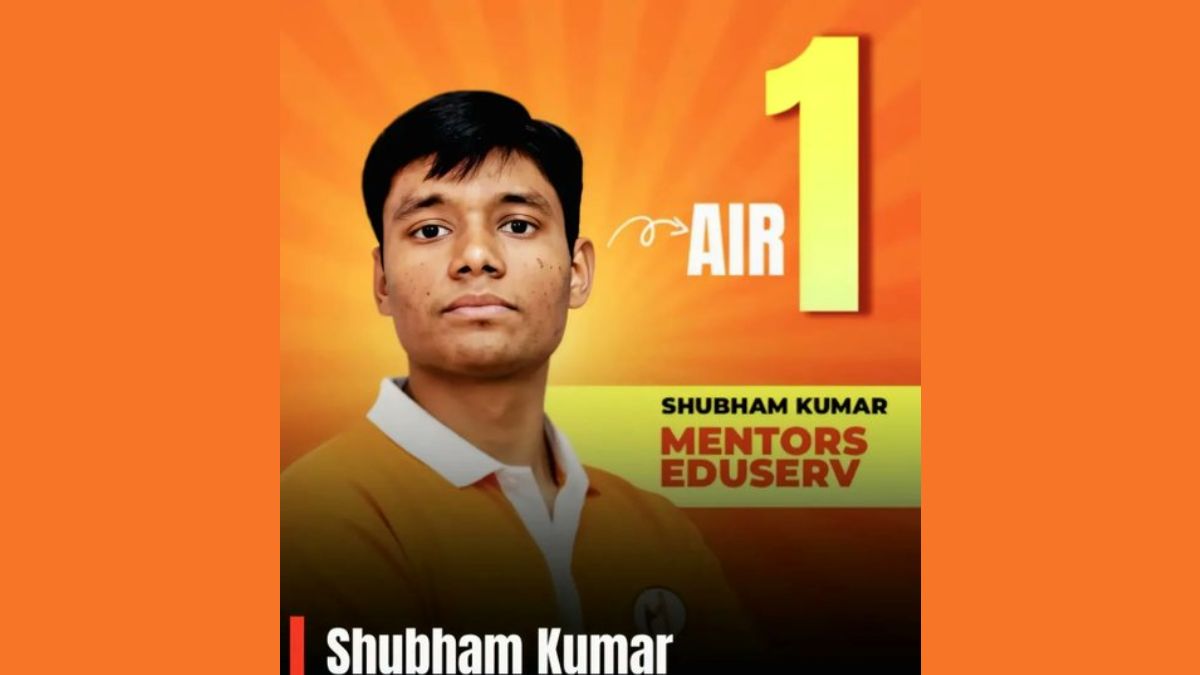 JEE Advanced 2026 Results Declared: Shubham Kumar Tops with 330 Marks, 56,880 Candidates Qualify