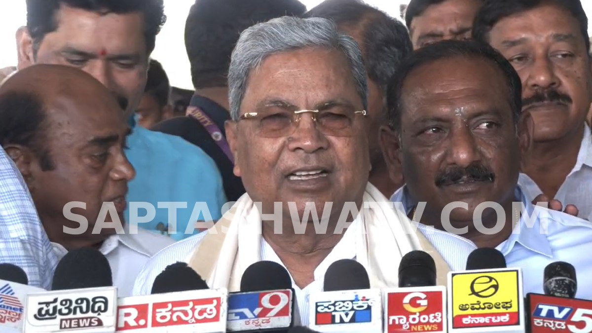 Siddaramaiah Says Congress High Command Will Decide His Future as Karnataka CM
