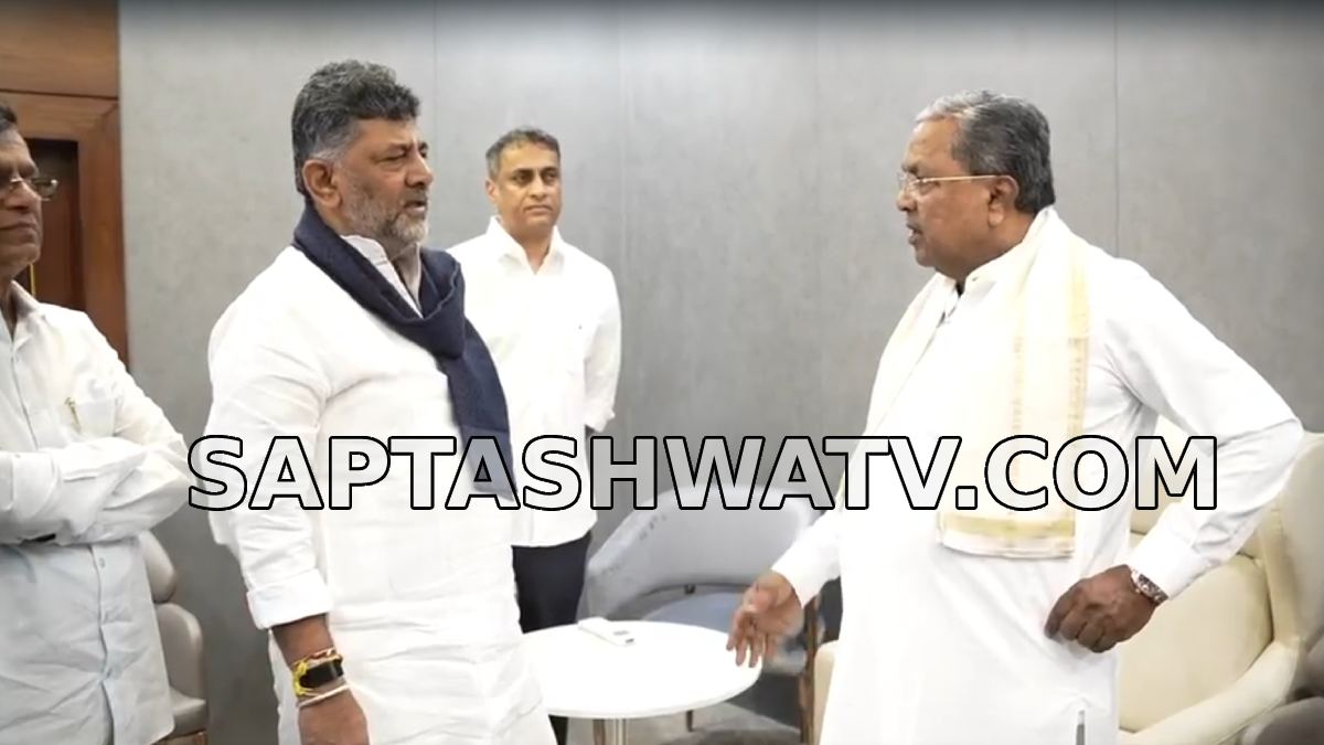 Karnataka CM Change Finalised? Siddaramaiah to Submit Resignation at Raj Bhavan Today