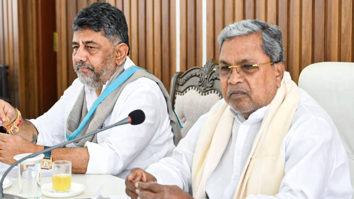 ದೆಹಲಿ ಮೀಟಿಂಗ್ ಬೆನ್ನಲ್ಲೇ ಅಲರ್ಟ್ ಆದ ಸಿದ್ದರಾಮಯ್ಯ - ಬೆಂಗಳೂರಲ್ಲಿ ಬೆಂಬಲಿಗರ ಸಭೆ, ಹೈಕಮಾಂಡ್‌ಗೆ ಶಕ್ತಿ ಪ್ರದರ್ಶನ?