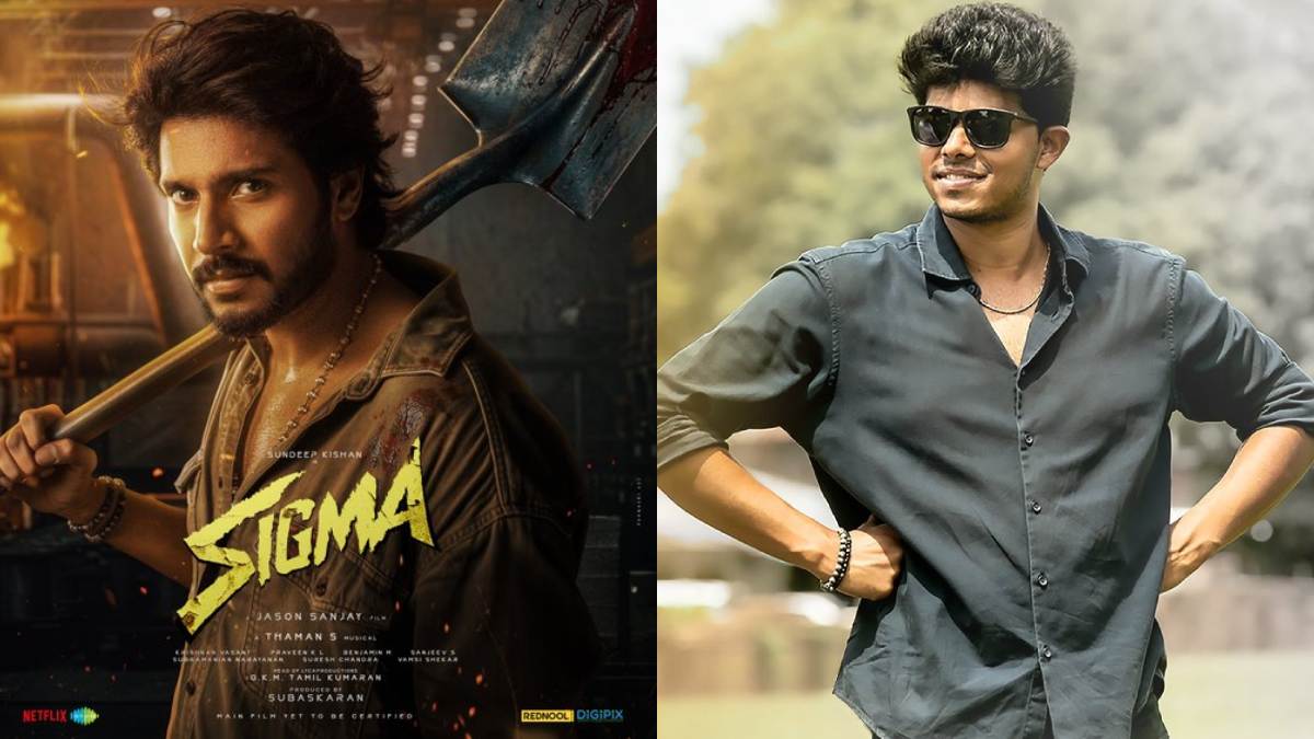 Vijay’s Son Jason Sanjay’s Directorial Debut ‘Sigma’ Release Date Announced