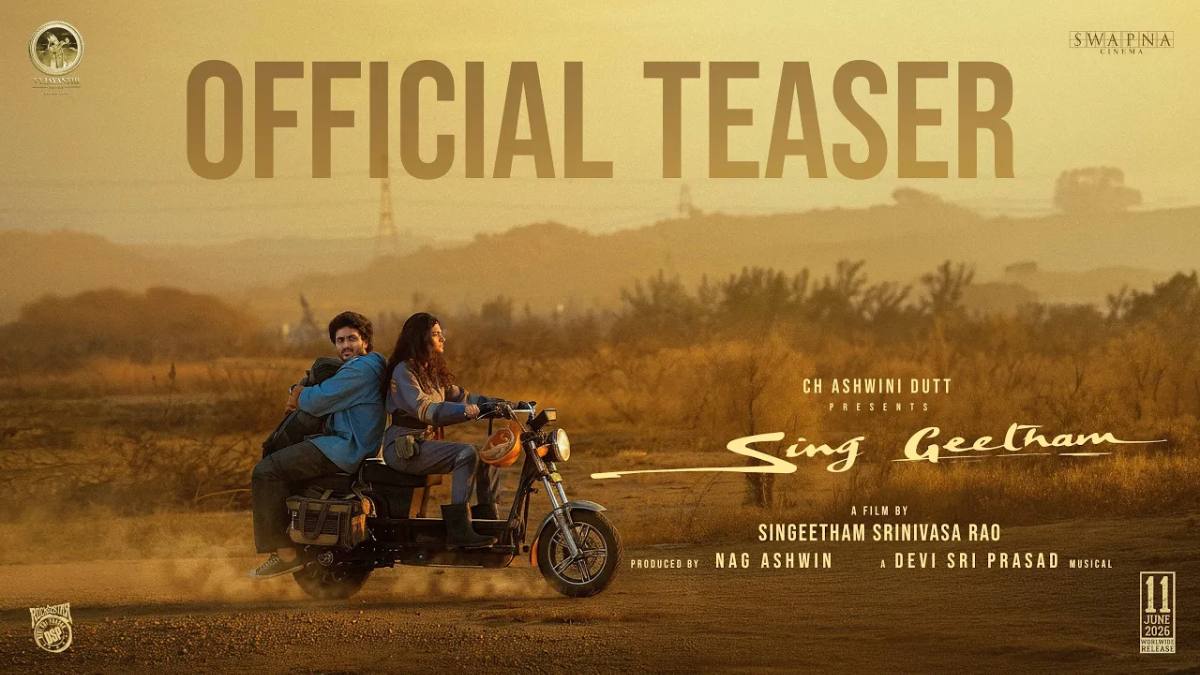 Legendary Filmmaker Singeetam Srinivasa Rao Returns at 94 With ‘Sing Geetham’; Teaser Released