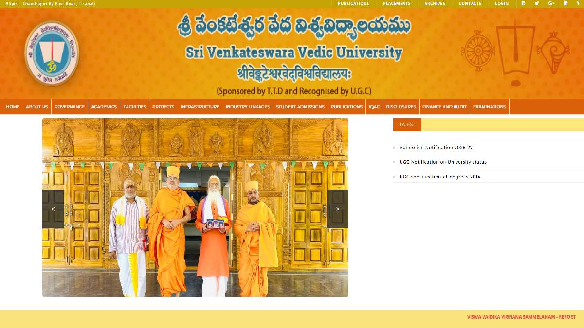 TTD Opens Admissions For Vedic Courses 2026-27; Free Education, Hostel And Food For Students