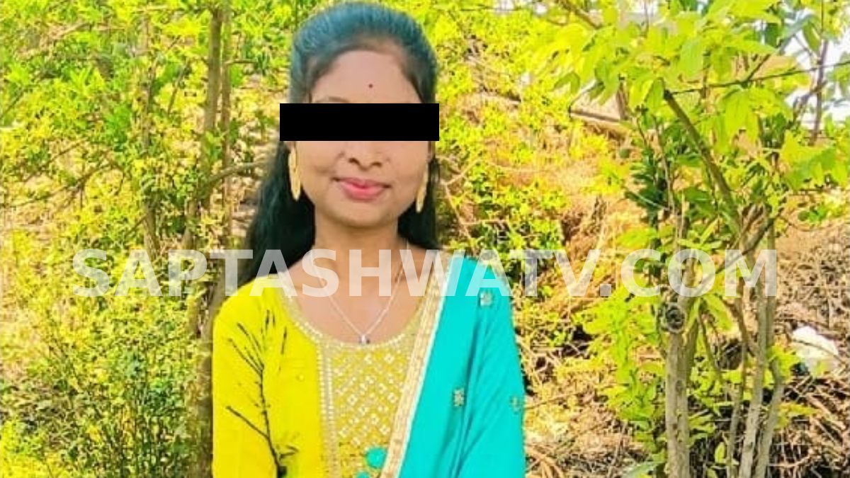 Dharwad Tragedy: Young Woman Dies by Suicide Over Family Opposition to Love Marriage